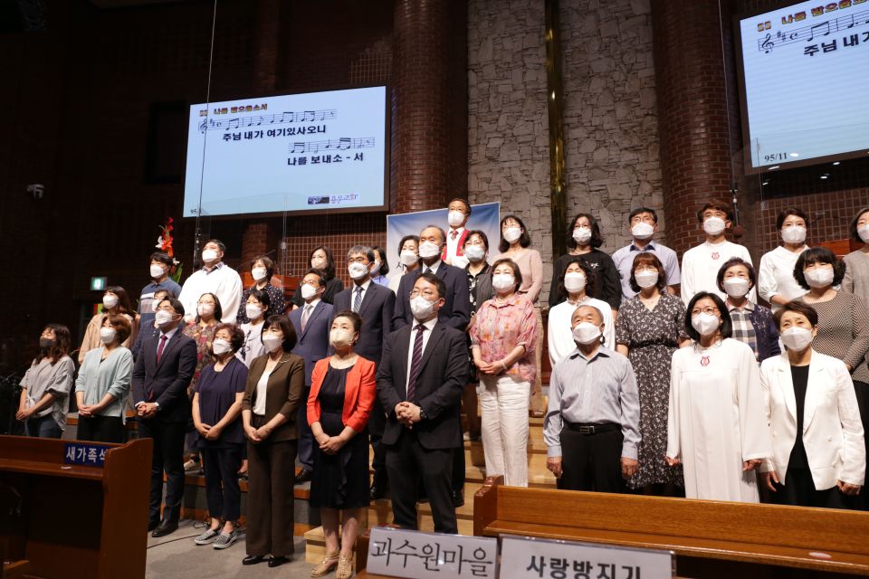 2022 사랑방에 모이고 예수마을 이루고 비전선포주일 - IMG_7577.JPG