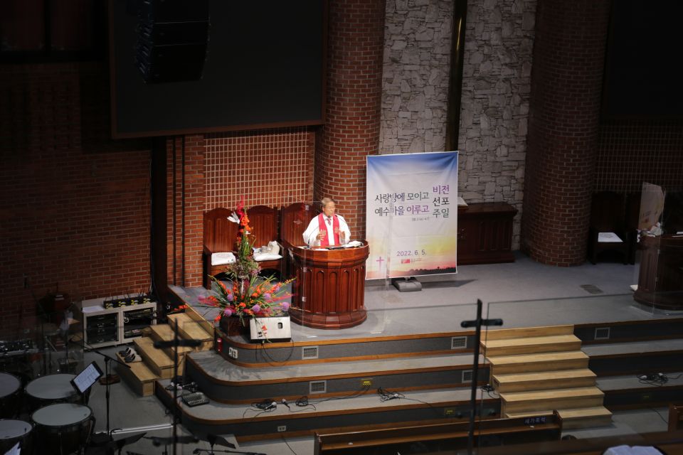 2022 사랑방에 모이고 예수마을 이루고 비전선포주일 - IMG_7554.JPG