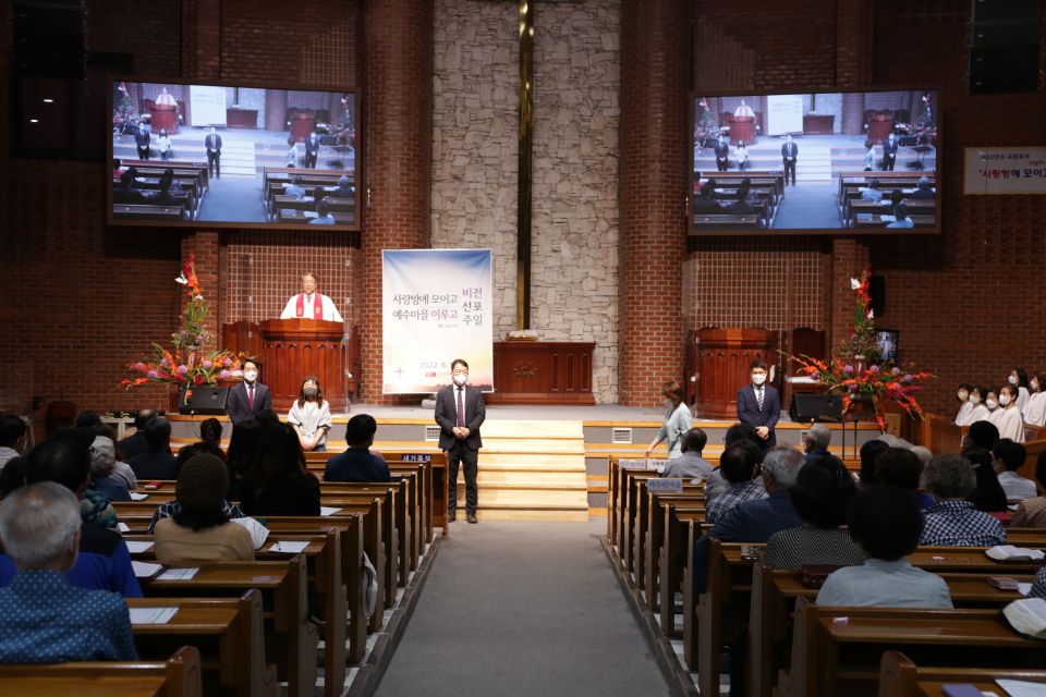 2022 사랑방에 모이고 예수마을 이루고 비전선포주일 - IMG_7560.JPG