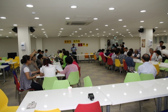 상반기 새가족 환영파티(0628) - 20130702102759.jpg