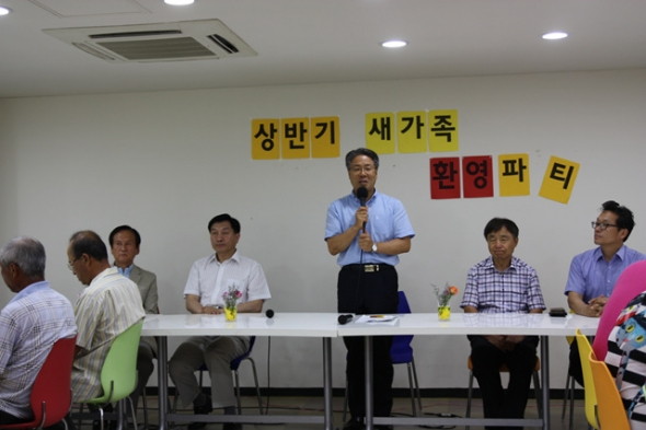 상반기 새가족 환영파티(0628) - 20130702102800.jpg