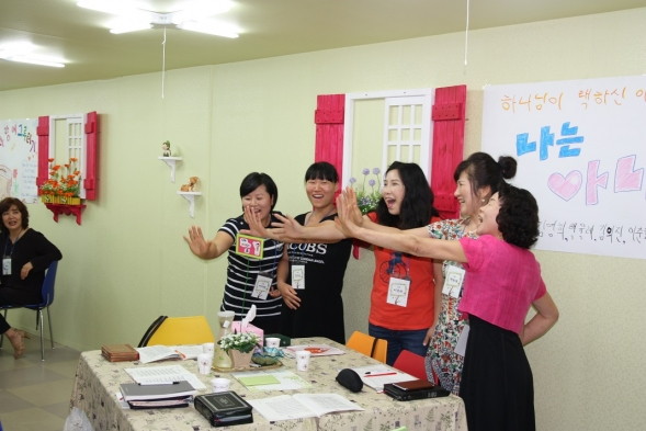 2013년 아내행복교실 3,4주차 - 20130704160842.jpg