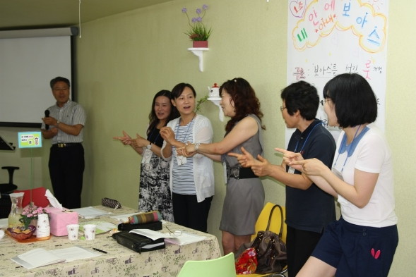 2013년 아내행복교실 3,4주차 - 20130704160827.jpg
