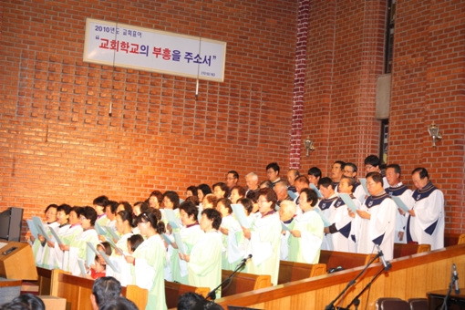 2010 아름다운 결실을 위한 특별새벽기도회 - 20101016121555.jpg