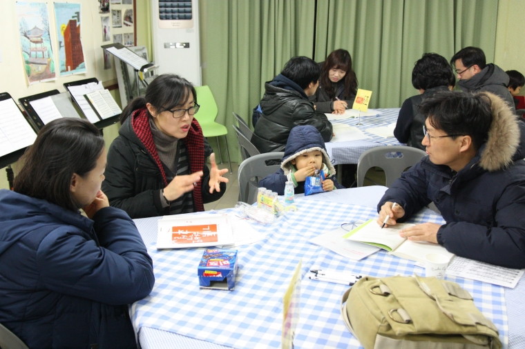 2017 기독학부모교실 세미나 및 수료식 - 본세미나 (22).JPG