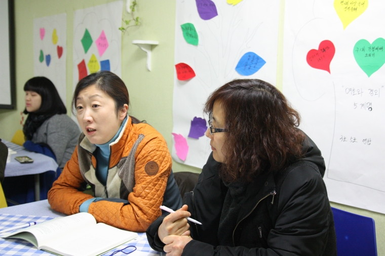 2017 기독학부모교실 세미나 및 수료식 - 본세미나 (18).JPG