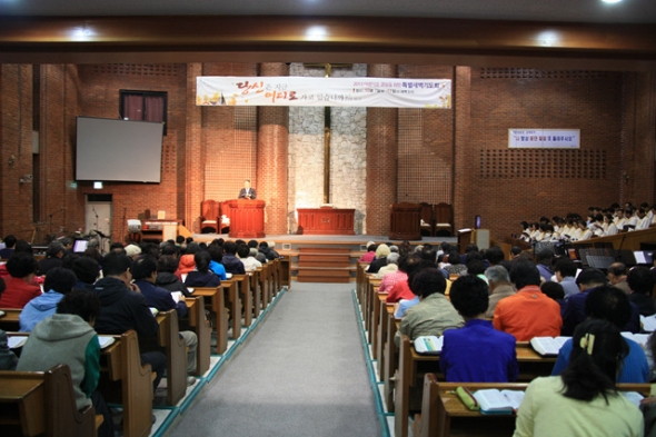 2013 아름다운 결실을 위한 특별새벽기도회 - 20131015110716(1).jpg