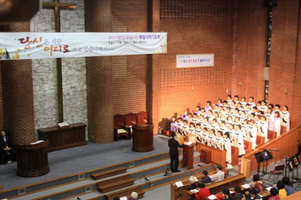 2013 아름다운 결실을 위한 특별새벽기도회 - 20131015110719(1).jpg