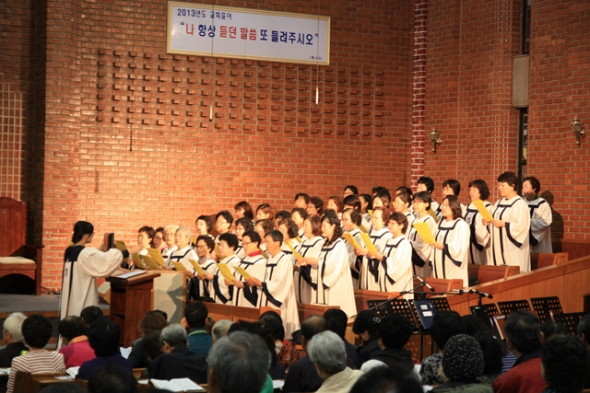 2013 아름다운 결실을 위한 특별새벽기도회 - 20131015110717.jpg