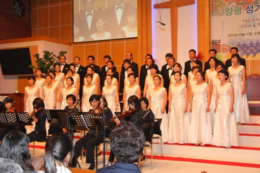 양평 성가합창제1 - 20101022154741.jpg