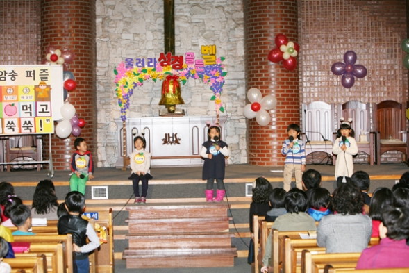 2013 성경암송대회(유치부) - 20131120182011.JPG