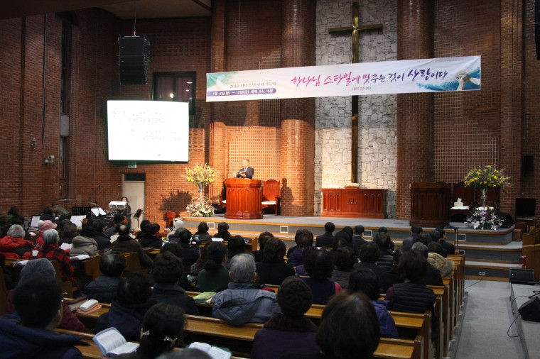 2018년 신년 특별 새벽기도회 - IMG_4983.JPG