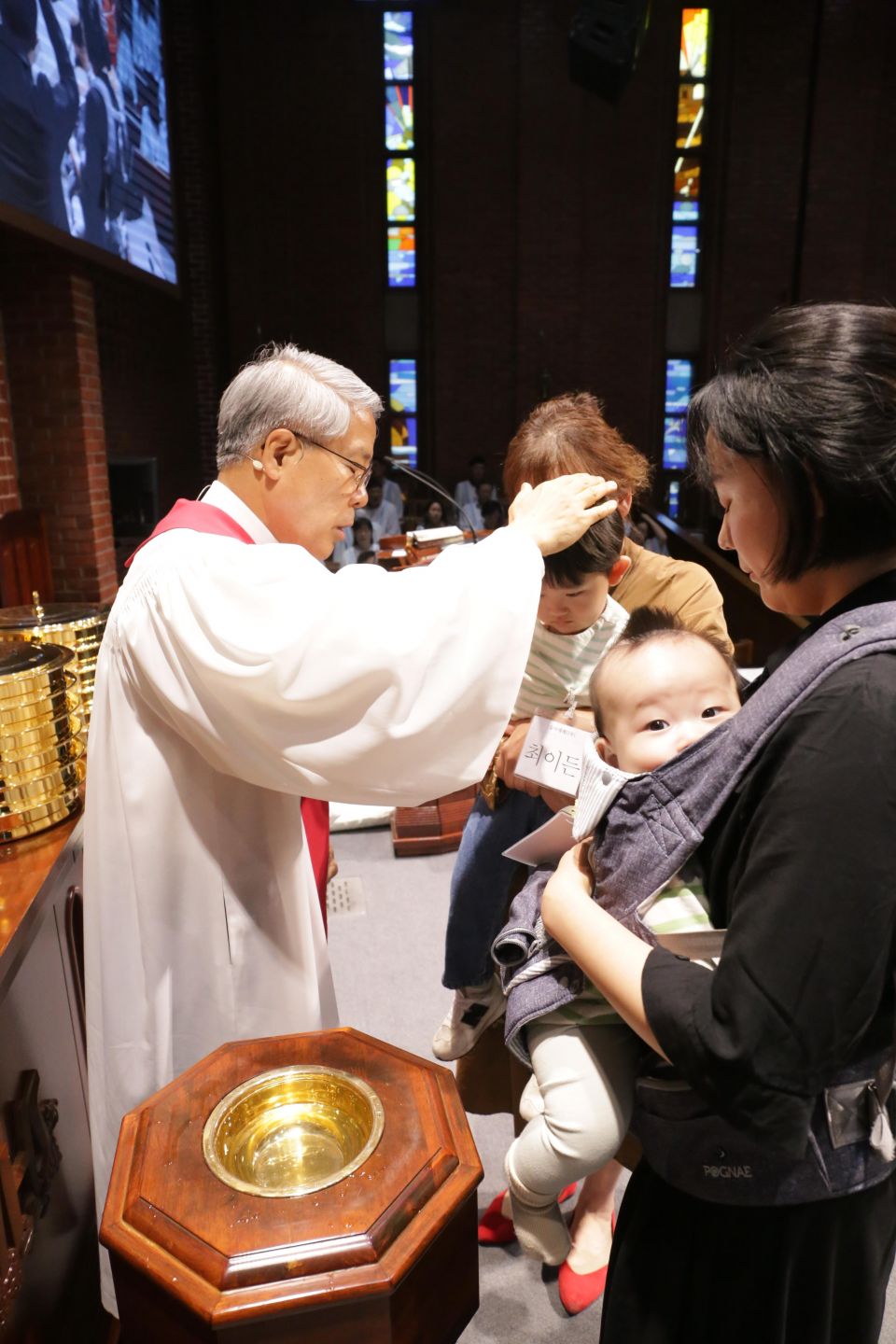 2024 어린이주일(유아.아동세례,출산격려금전달,성찬식) - 7.JPG