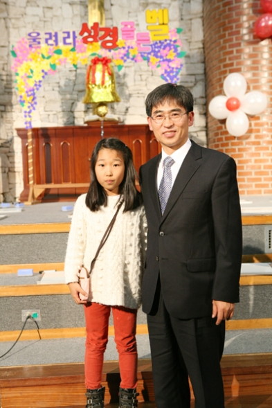 2013 도전!성경골든벨(유년부) - 20131120182304.JPG