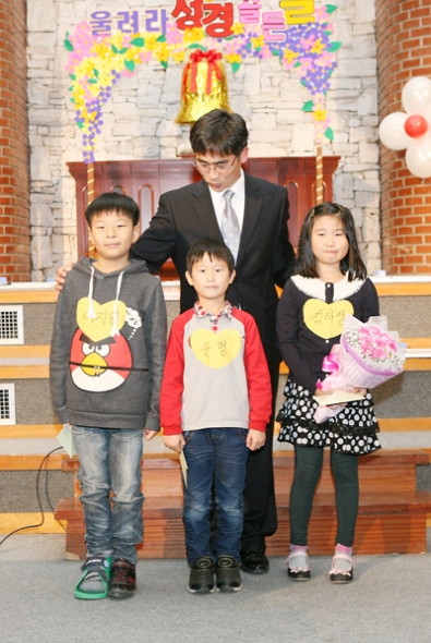 2013 도전!성경골든벨(유년부) - 20131120182259.JPG
