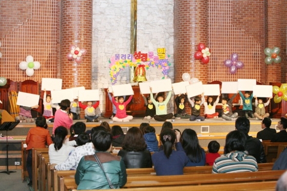 2013 도전!성경골든벨(유년부) - 20131120182231.JPG