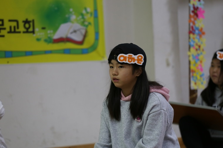 2018년 성경암송 및 성경 골든벨 - IMG_4286.JPG