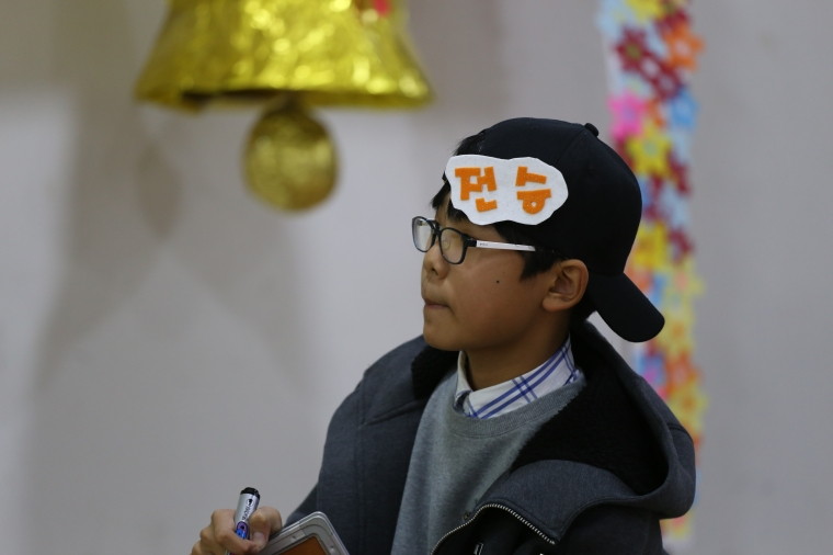 2018년 성경암송 및 성경 골든벨 - IMG_4301.JPG