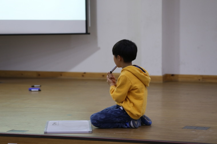 2018년 성경암송 및 성경 골든벨 - IMG_4269.JPG