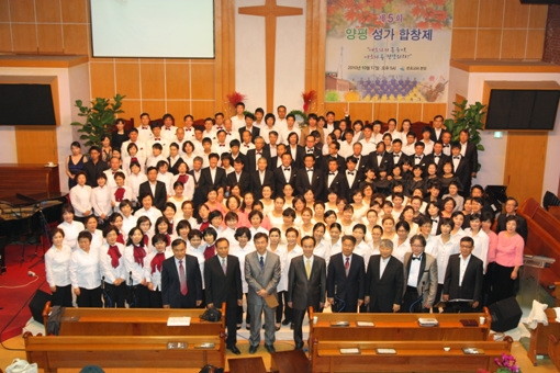양평 성가합창제2 - 20101022155036.jpg