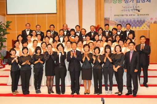 양평 성가합창제2 - 20101022155102.jpg