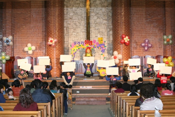 2013 도전!성경골든벨(초등부) - 20131120183159.JPG