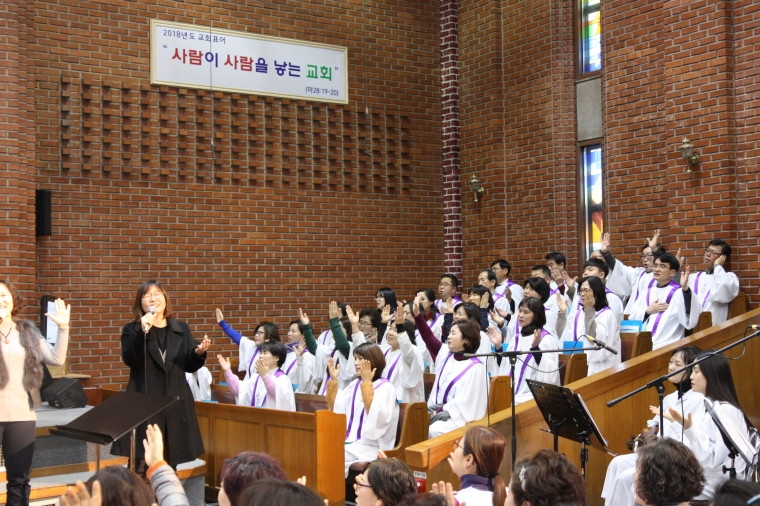 2018년 찬양사역자, 팀 부흥회 - IMG_5354.JPG