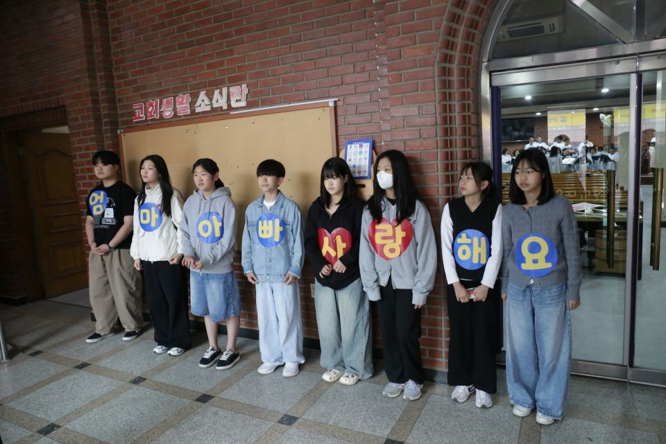 2025 어버이주일 - 1.JPG