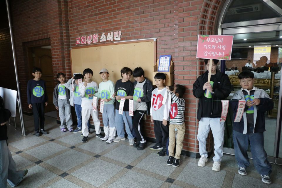 2025 어버이주일 - 5.JPG