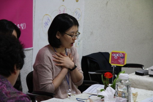 아내행복교실 - 20101105122925.jpg