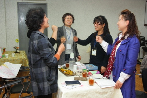 아내행복교실 - 20101105122840.jpg