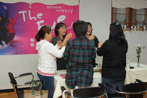 아내행복교실 - 20101105122854.jpg