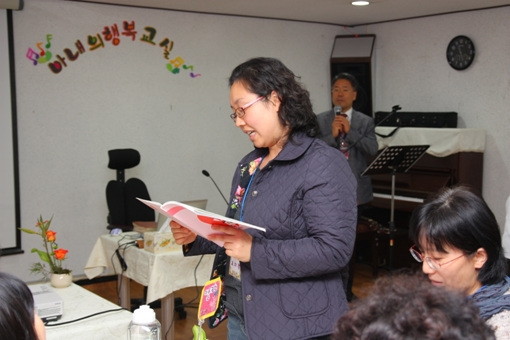 아내행복교실 - 20101105122933.jpg