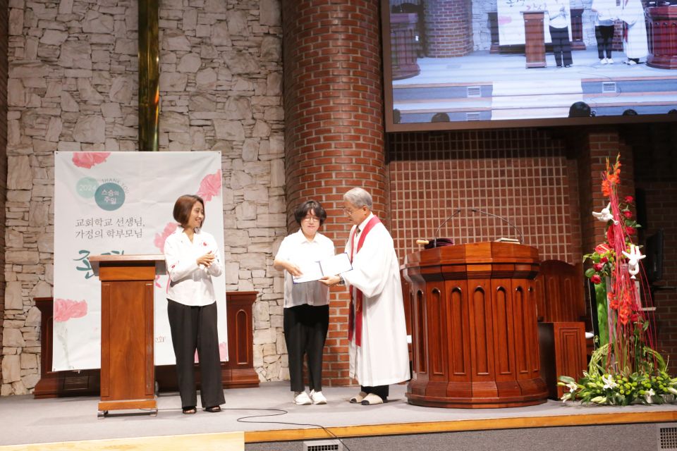 2024 스승의주일(온세대통합예배,교사시상) - 7.JPG