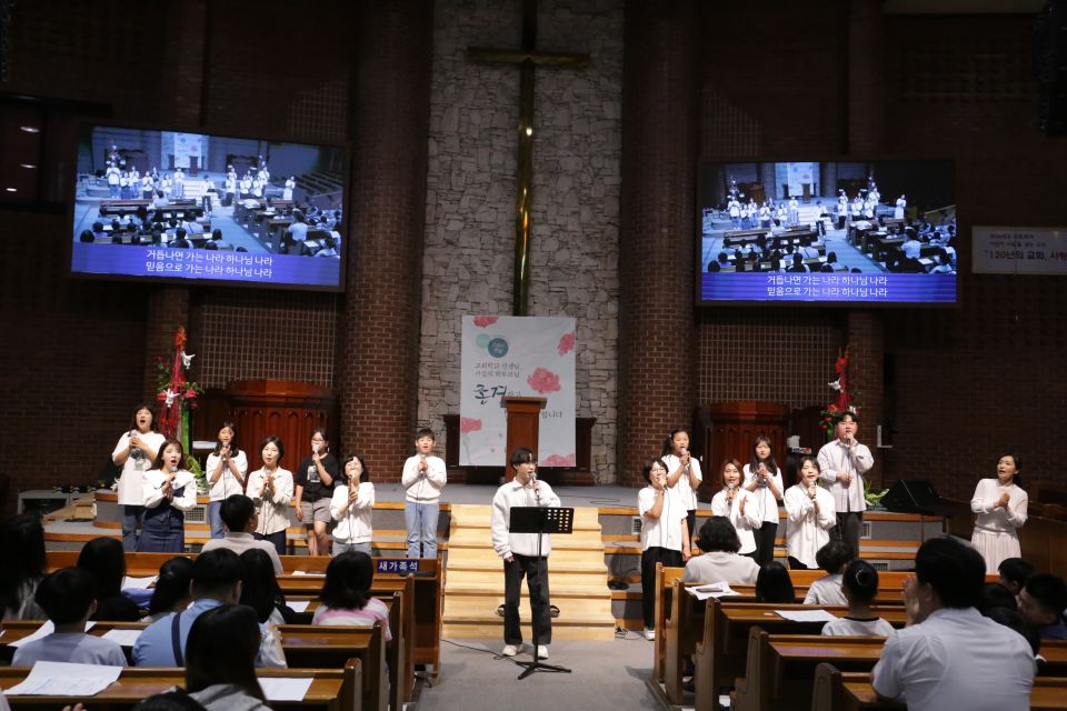 2024 스승의주일(온세대통합예배,교사시상) - 1.JPG