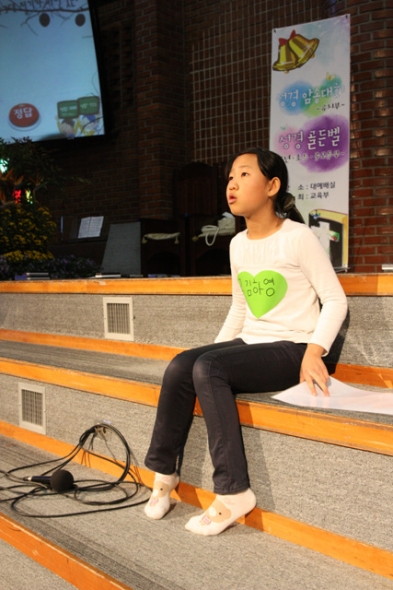 2011년 성경암송대회 및 성경골든벨 - 20111122101640.jpg