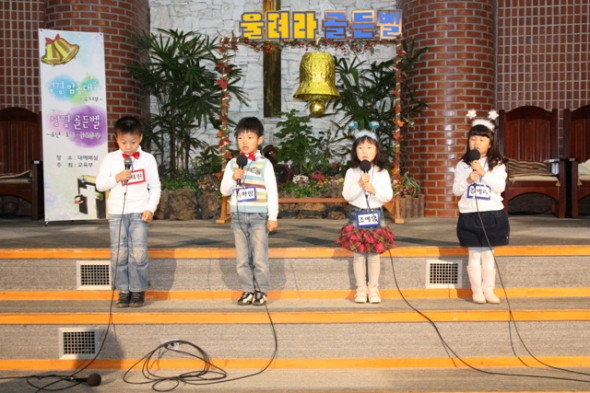 2011년 성경암송대회 및 성경골든벨 - 20111122101635.jpg