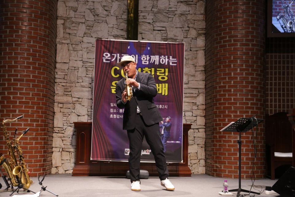 2024 온가족이 함께 하는 CCM 힐링 음악예배 - 10.JPG