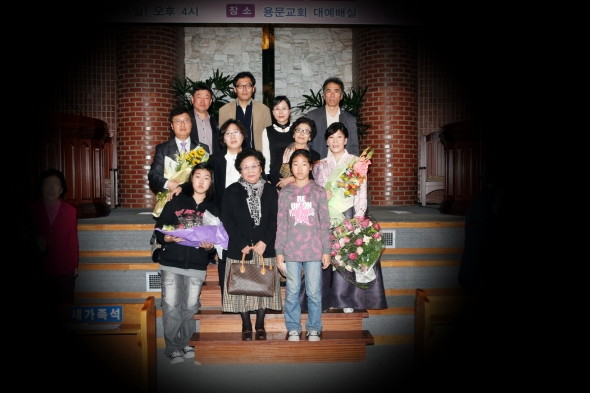 임직식(2010)4 - 20101111155920.jpg