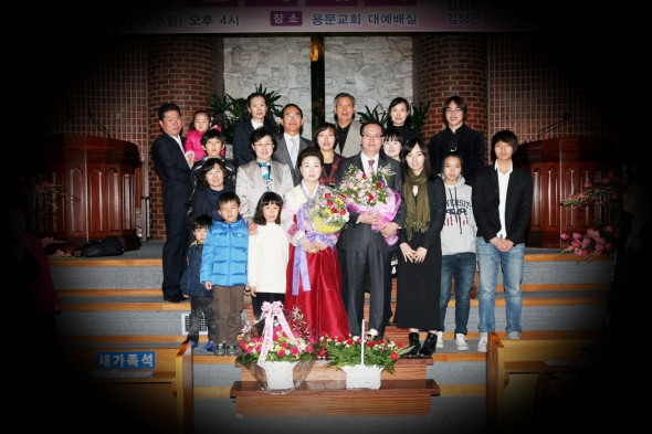 임직식(2010)4 - 20101111155930.jpg