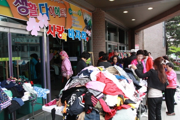 생활다이어트바자회(140427-30) - 20140503183940.jpg