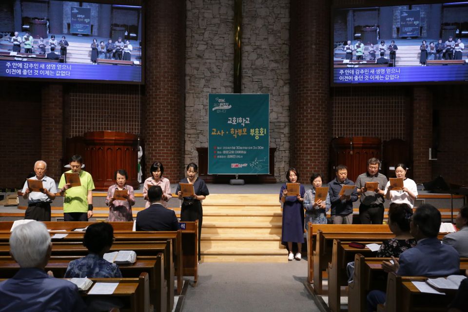 2024 상반기등록새가족전원출석주일 - IMG_9902.JPG