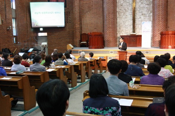 제4회 큐티세미나 - 20140521145426799321.jpg