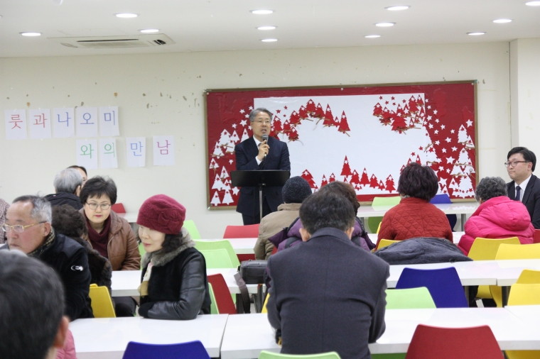 17룻과나오미와의 만남 - IMG_2554.JPG