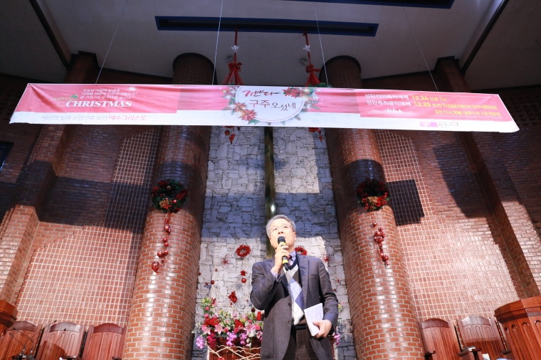 2018년 성탄전야 축하예배 - IMG_7986.JPG