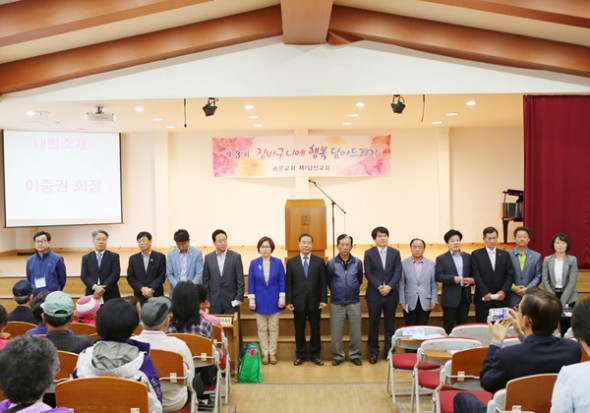 제3회 장바구니에 행복담아 드리기 - 20140530091801263832.jpg