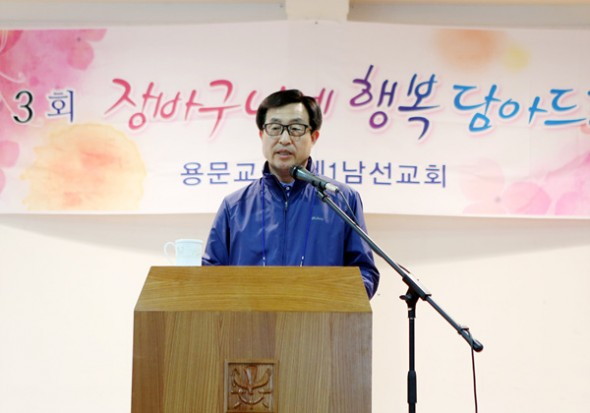 제3회 장바구니에 행복담아 드리기 - 20140530091802080658.jpg