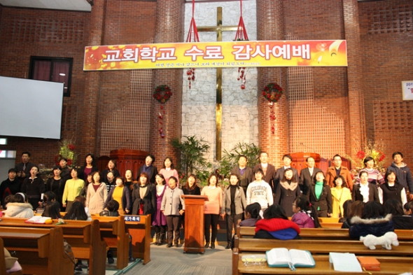 교회학교 수료감사예배(2011년 12월 25일) - 20111229124209(1).jpg