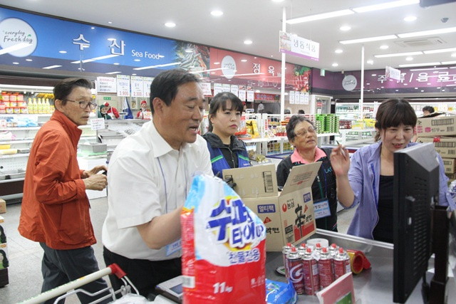 2015 장바구니 행복담아드리기 - 20150513122435473750.jpg