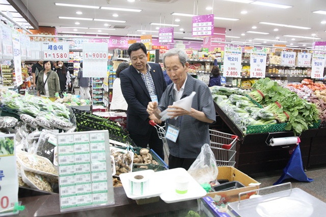 2015 장바구니 행복담아드리기 - 20150513122434399957.jpg